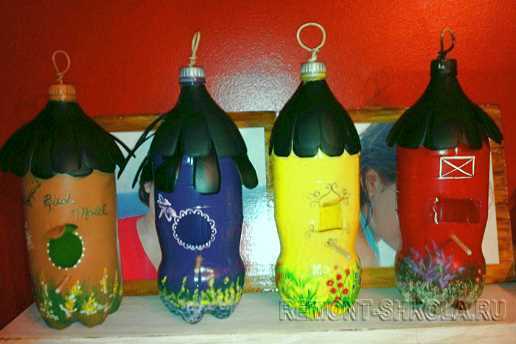 Разноцветные скворечники из пластиковых бутылок